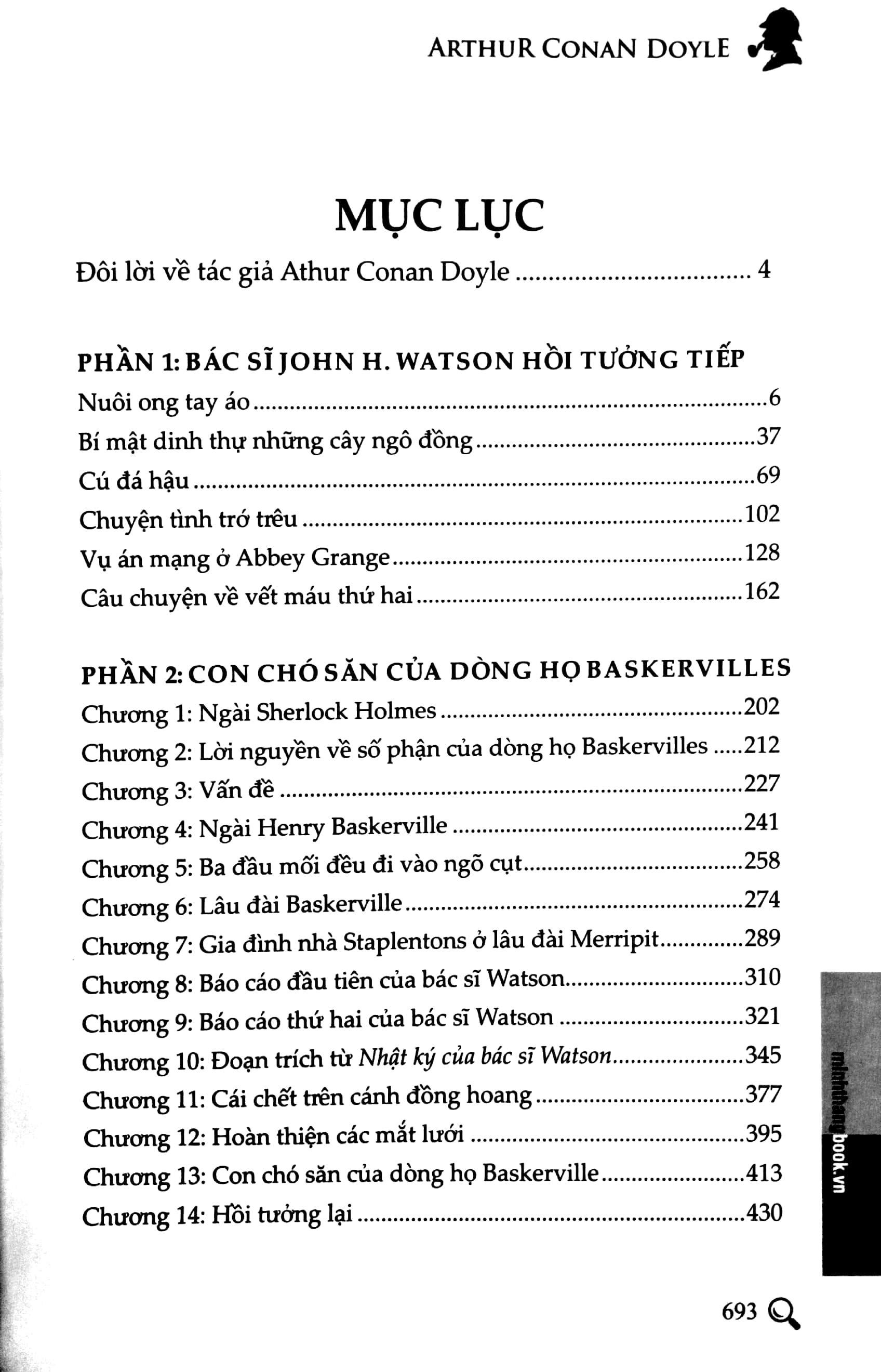 bộ sherlock holmes toàn tập - tập 2 (bìa cứng) (tái bản 2021) - Ảnh 3