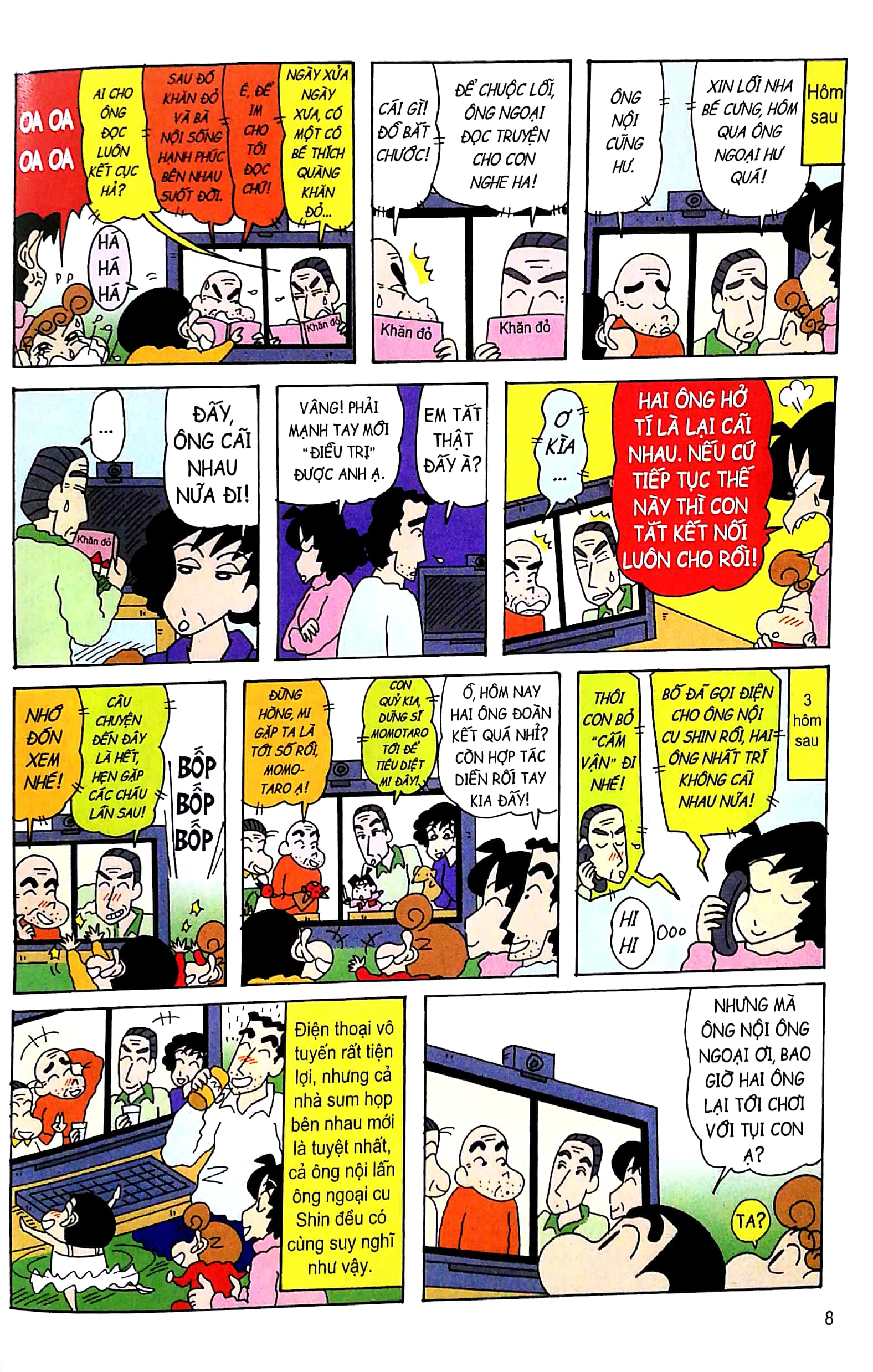 Bộ Shin - Cậu Bé Bút Chì - Đặc Biệt - Tập 2 - Ảnh 5