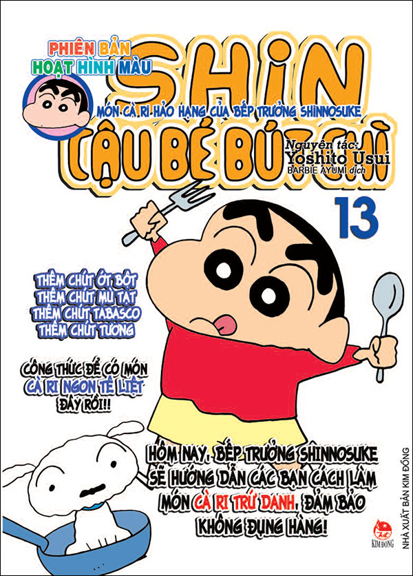 Bộ Shin - Cậu Bé Bút Chì - Phiên Bản Hoạt Hình Màu - Tập 13 - Món Cà Ri Hảo Hạng Của Bếp Trưởng Shinnosuke (Tái Bản 2024) - Ảnh 2