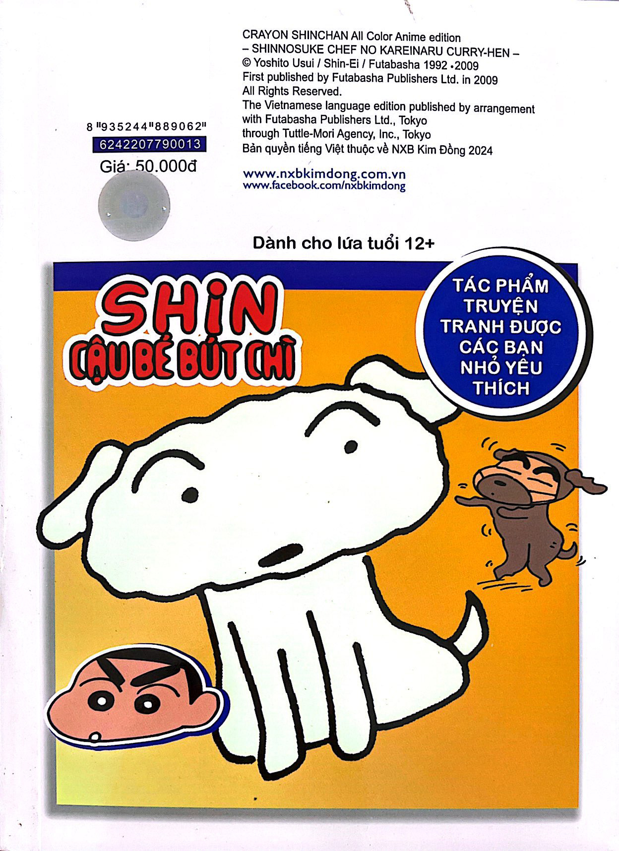 Bộ Shin - Cậu Bé Bút Chì - Phiên Bản Hoạt Hình Màu - Tập 13 - Món Cà Ri Hảo Hạng Của Bếp Trưởng Shinnosuke (Tái Bản 2024) - Ảnh 8
