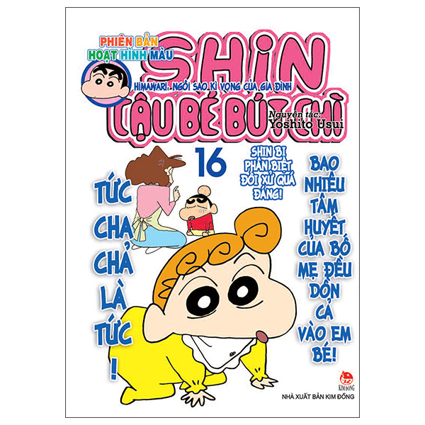 Bo
						
										
										Shin - Cau Be But Chi - Phien Ban Hoat Hinh Mau - Tap 16 - Himawari, Ngoi Sao Ki Vong Cua Gia Dinh (Tai Ban 2025)