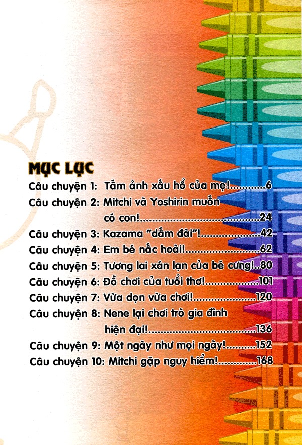 Bộ Shin - Cậu Bé Bút Chì - Phiên Bản Hoạt Hình Màu - Tập 16 - Himawari, Ngôi Sao Kì Vọng Của Gia Đình (Tái Bản 2025) - Ảnh 4