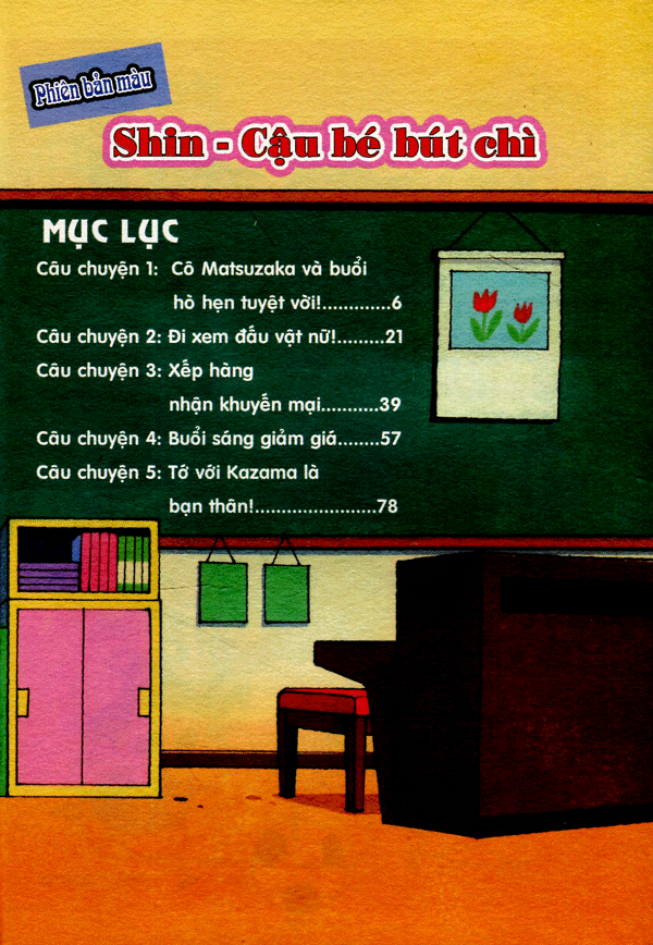 bộ shin - cậu bé bút chì - phiên bản hoạt hình màu - tập 18 (tái bản 2019) - Ảnh 3