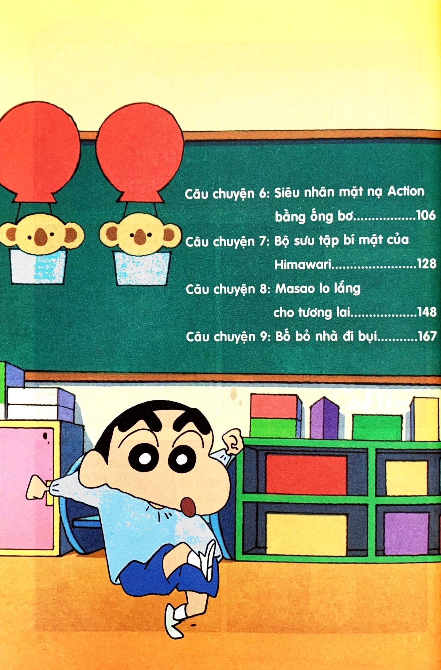 Bộ Shin - Cậu Bé Bút Chì - Phiên Bản Hoạt Hình Màu - Tập 19 - Shin Và Mẹ Học Tiếng Anh (Tái Bản 2025) - Ảnh 6