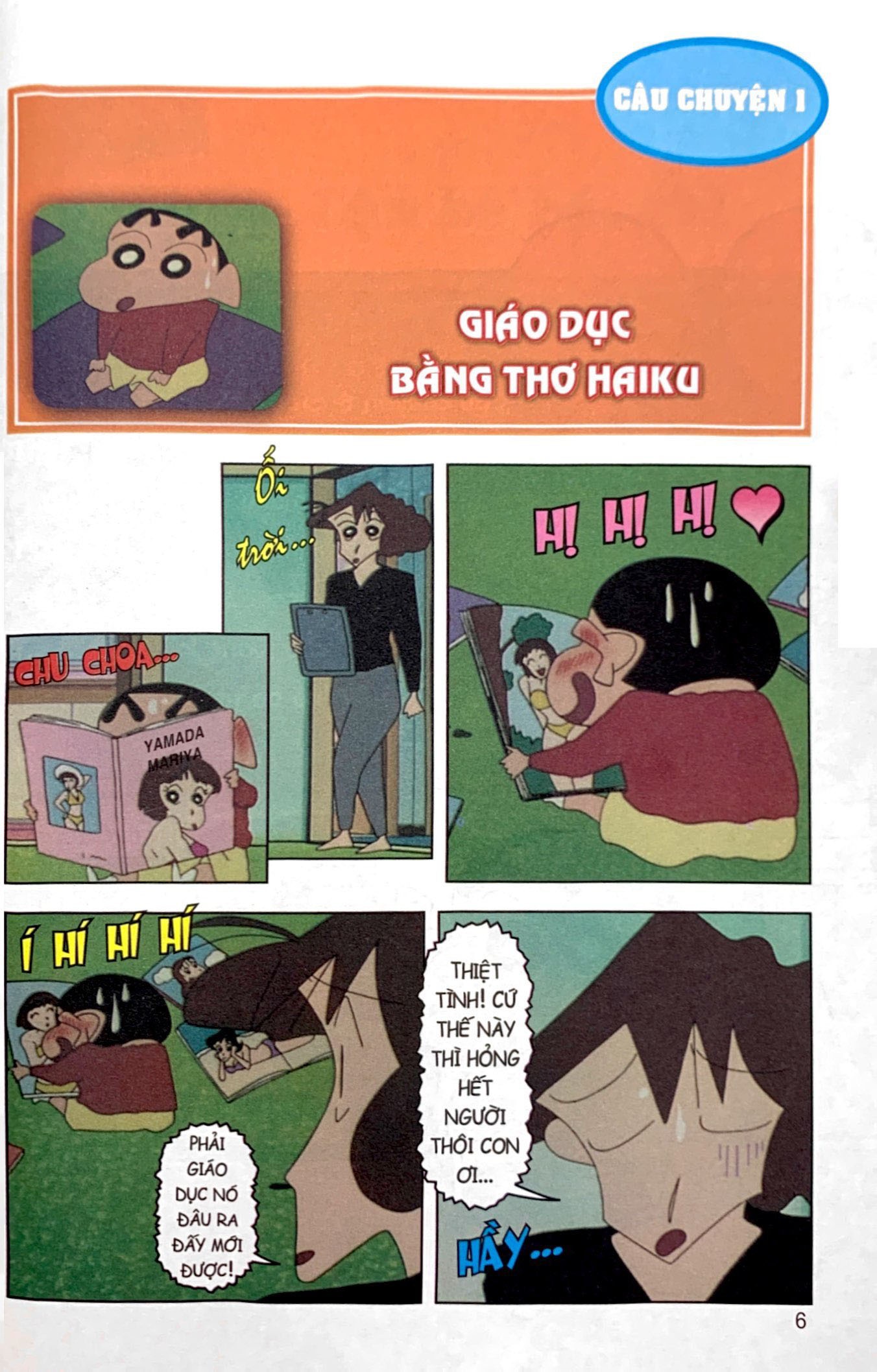 Bộ Shin - Cậu Bé Bút Chì - Phiên Bản Hoạt Hình Màu - Tập 19 - Shin Và Mẹ Học Tiếng Anh (Tái Bản 2025) - Ảnh 8