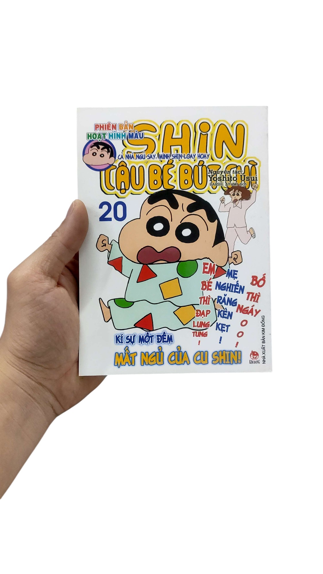 Bộ Shin - Cậu Bé Bút Chì - Phiên Bản Hoạt Hình Màu - Tập 20 - Cả Nhà Ngủ Say, Mình Shin Loay Hoay (Tái Bản 2024) - Ảnh 13