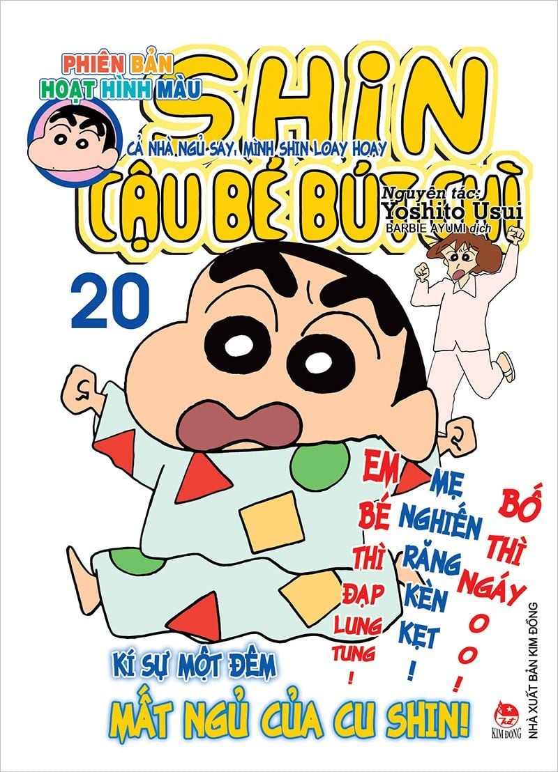 Bộ Shin - Cậu Bé Bút Chì - Phiên Bản Hoạt Hình Màu - Tập 20 - Cả Nhà Ngủ Say, Mình Shin Loay Hoay (Tái Bản 2024) - Ảnh 2