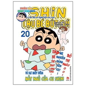 bộ shin - cậu bé bút chì - phiên bản hoạt hình màu - tập 20 (tái bản 2019) - Ảnh 2