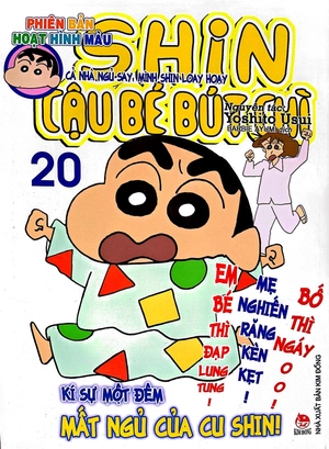 bộ shin - cậu bé bút chì - phiên bản hoạt hình màu - tập 20 (tái bản 2019) - Ảnh 3