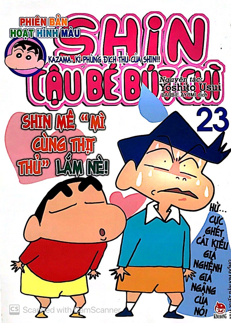 bộ shin - cậu bé bút chì - phiên bản hoạt hình màu - tập 23 (tái bản 2019) - Ảnh 2