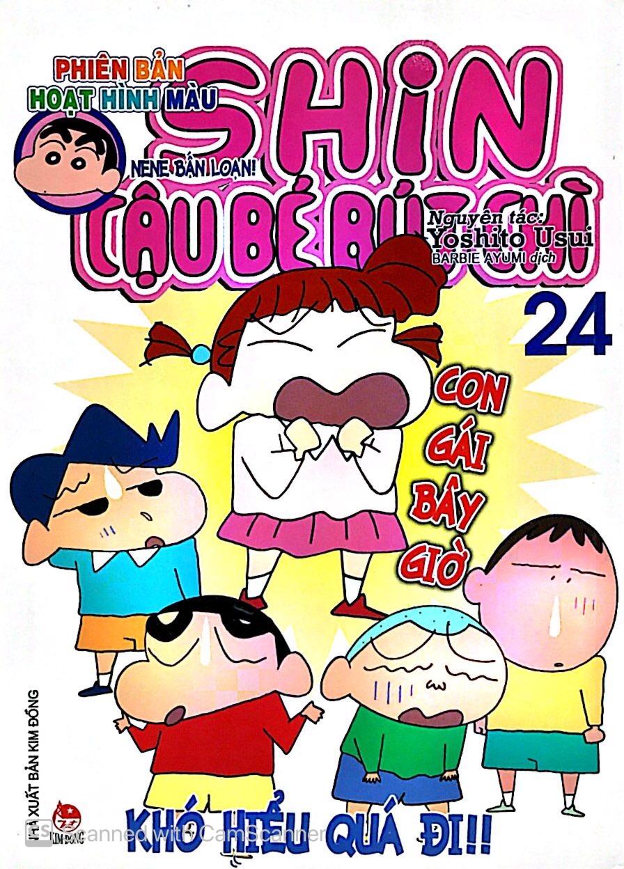 bộ shin - cậu bé bút chì - phiên bản hoạt hình màu - tập 24 (tái bản 2019) - Ảnh 2