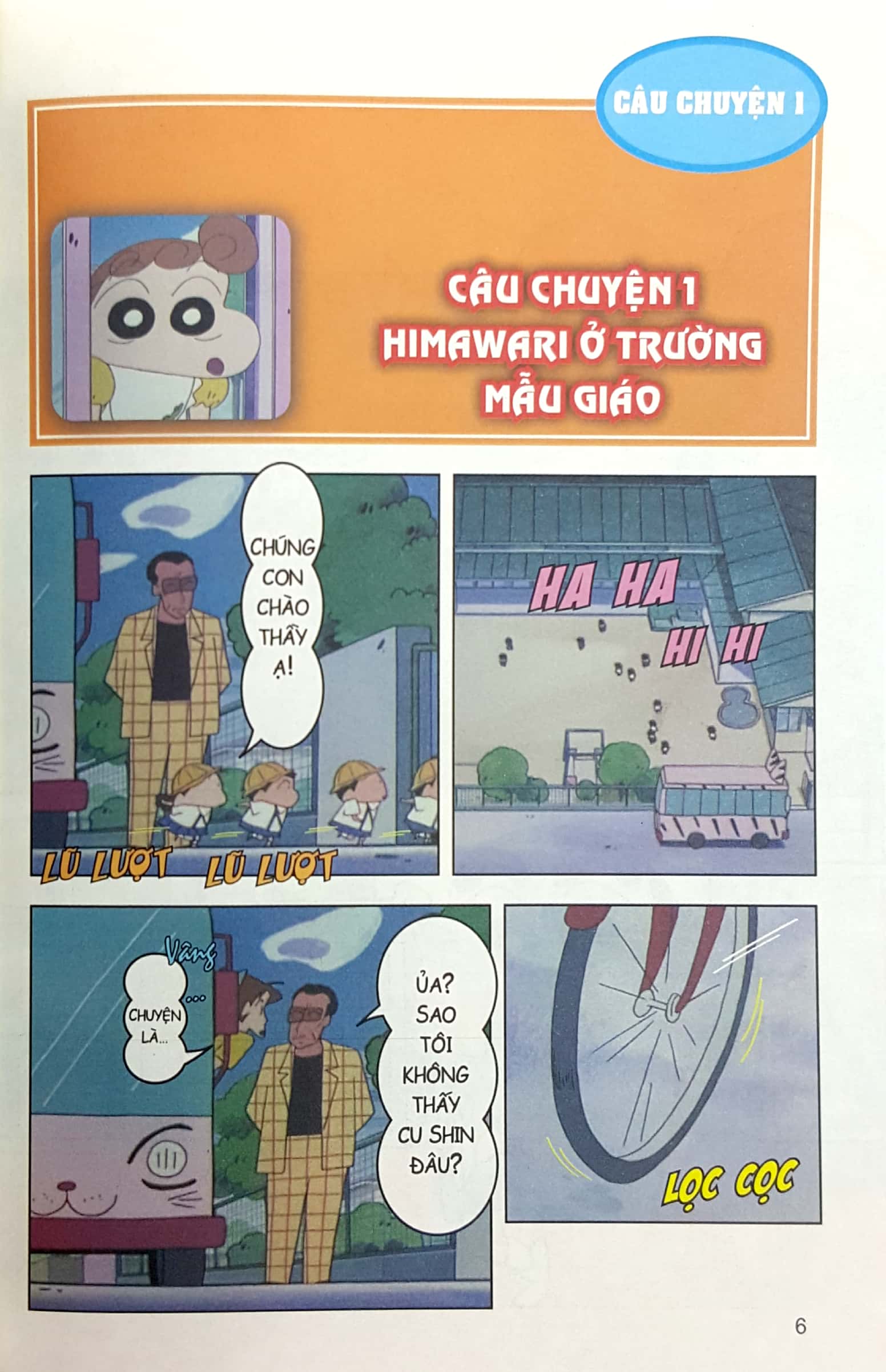 bộ shin - cậu bé bút chì - phiên bản hoạt hình màu - tập 28 (tái bản 2019) - Ảnh 3
