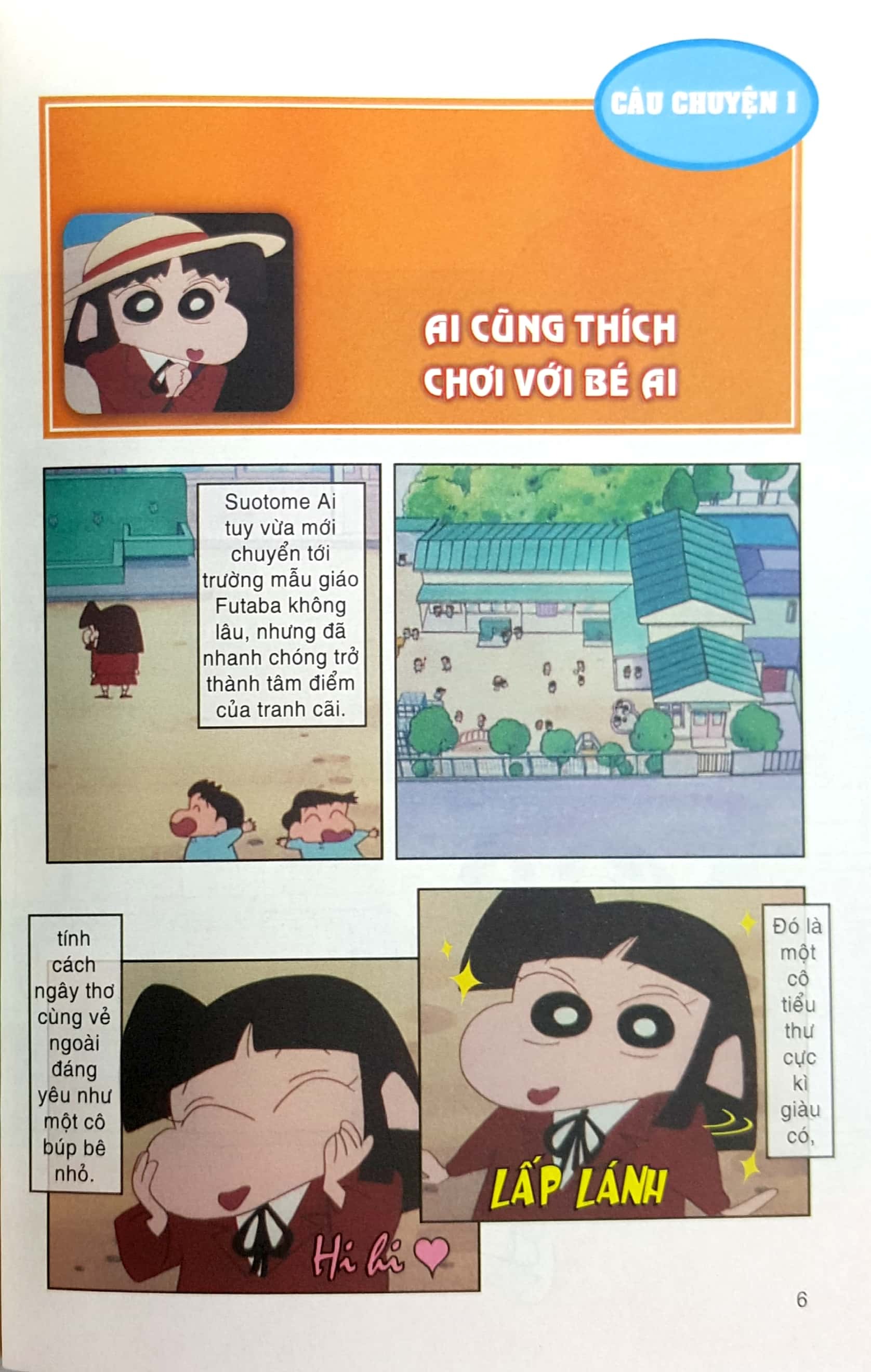 bộ shin - cậu bé bút chì - phiên bản hoạt hình màu - tập 29 - bé nene đối đầu bé ai (tái bản 2023) - Ảnh 3