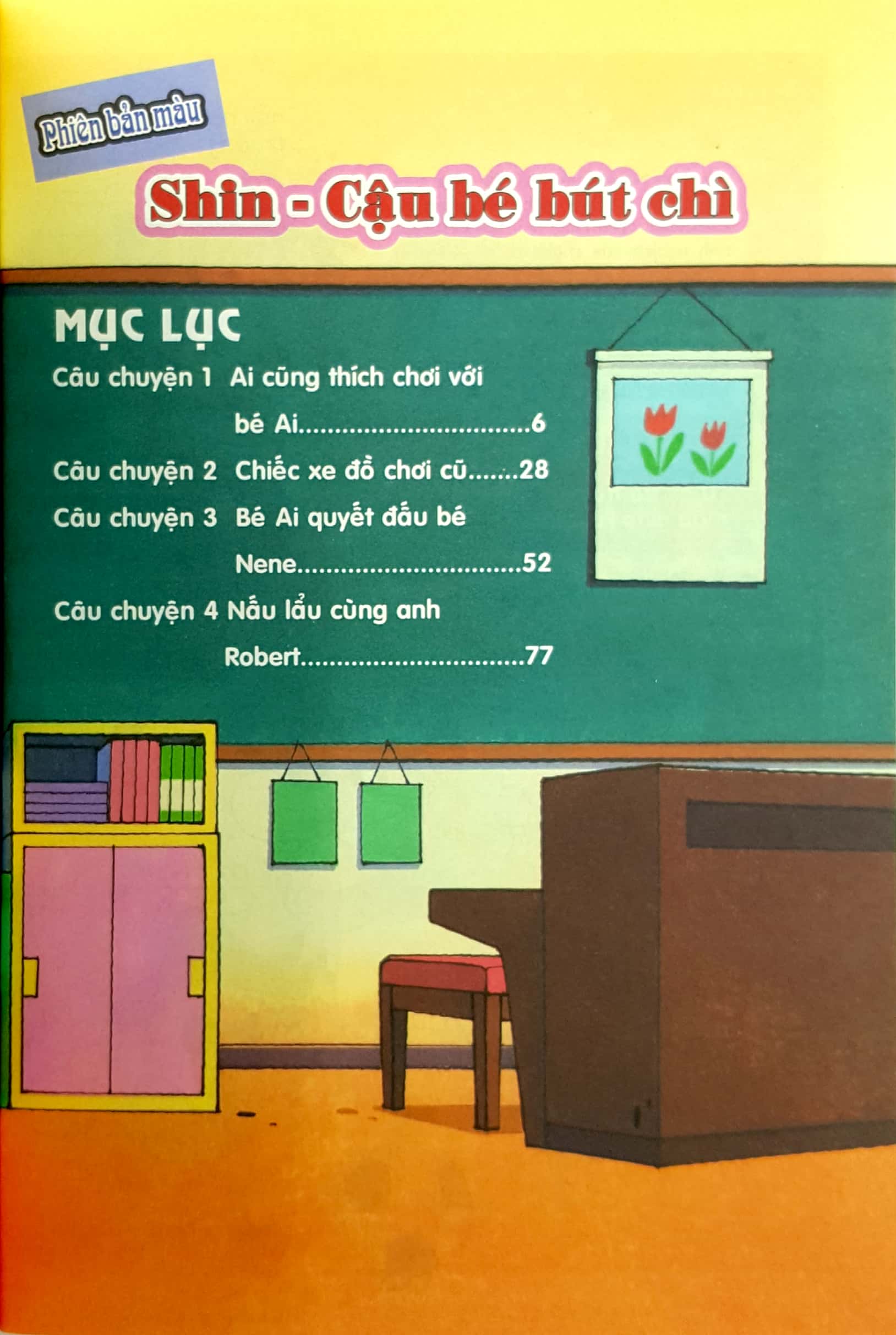 bộ shin - cậu bé bút chì - phiên bản hoạt hình màu - tập 29 (tái bản 2019) - Ảnh 2