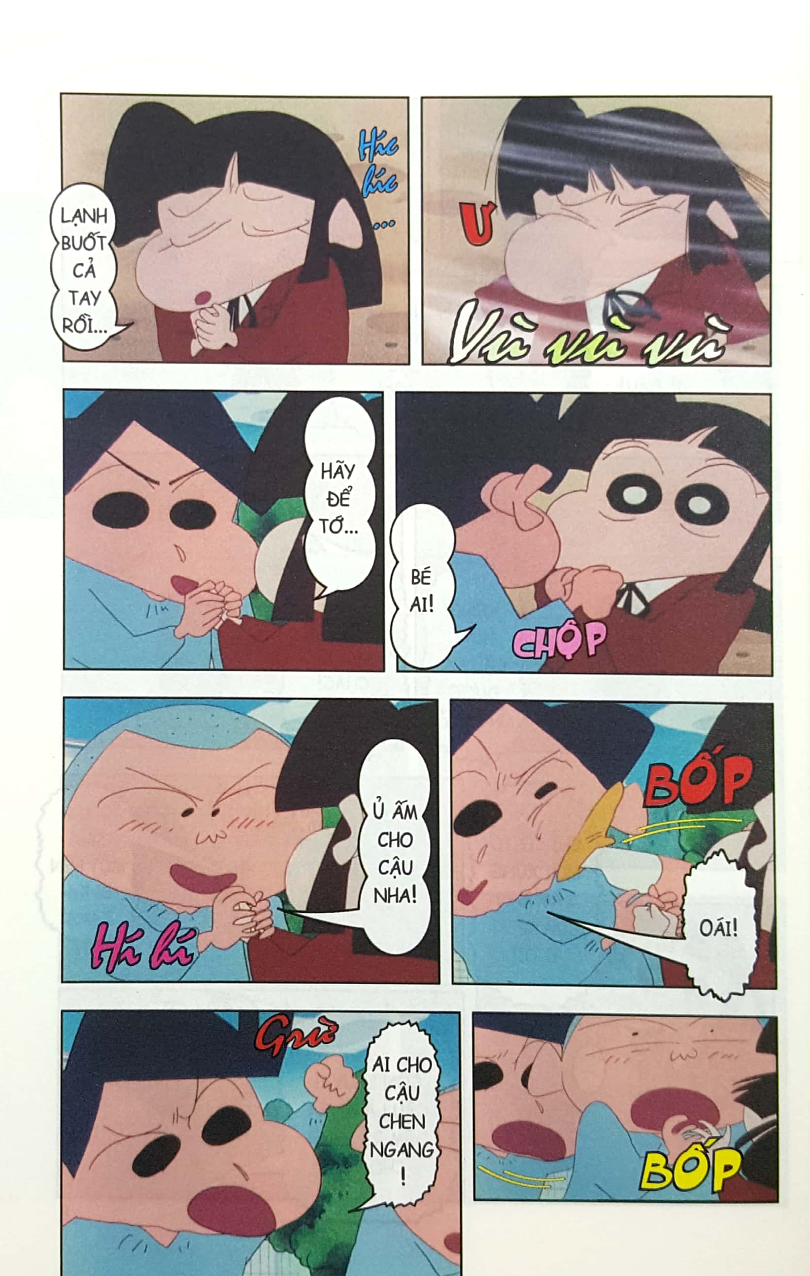 bộ shin - cậu bé bút chì - phiên bản hoạt hình màu - tập 29 (tái bản 2019) - Ảnh 4