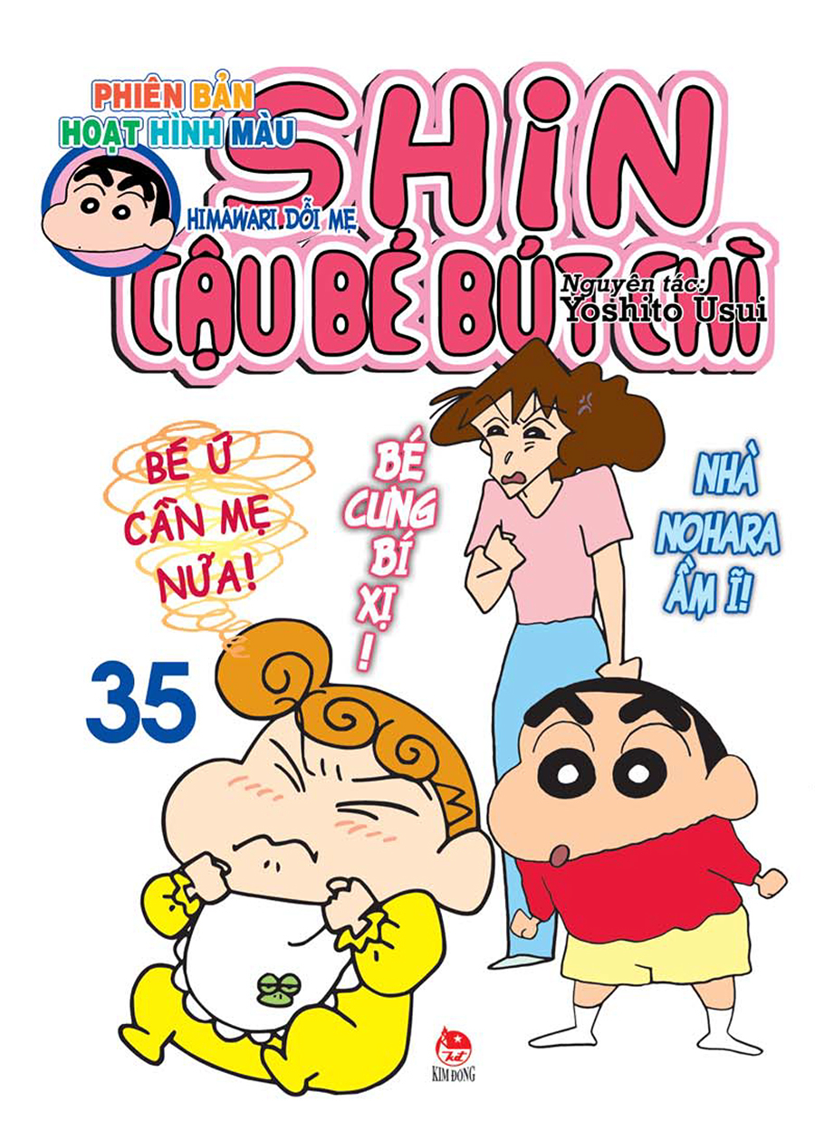 bộ shin - cậu bé bút chì - phiên bản hoạt hình màu - tập 35 - himawari dỗi mẹ (tái bản 2023) - Ảnh 2