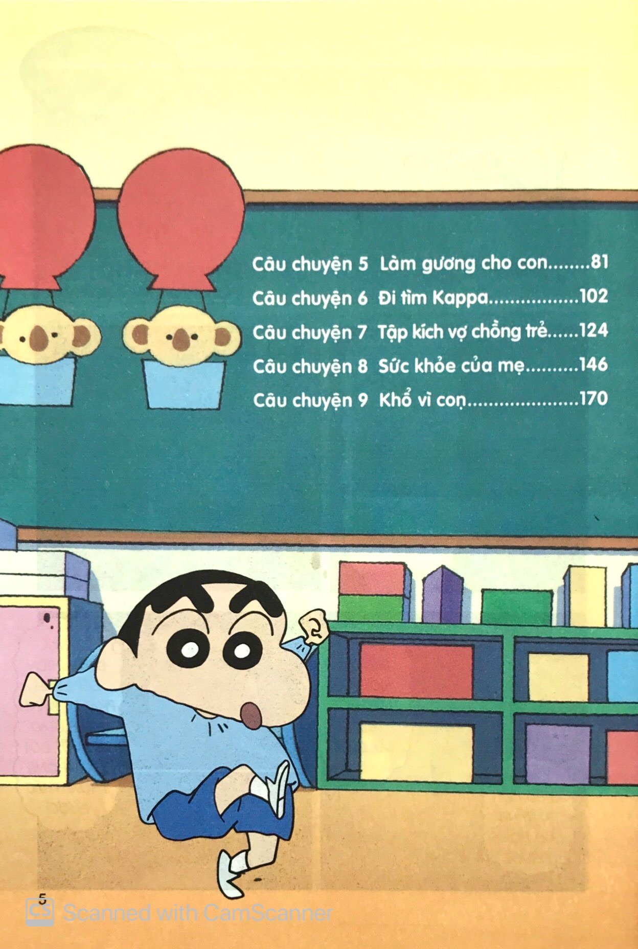 Bộ Shin - Cậu Bé Bút Chì - Phiên Bản Hoạt Hình Màu - Tập 37 - Cuộc Picnic Sống Còn! (Tái Bản 2025) - Ảnh 9