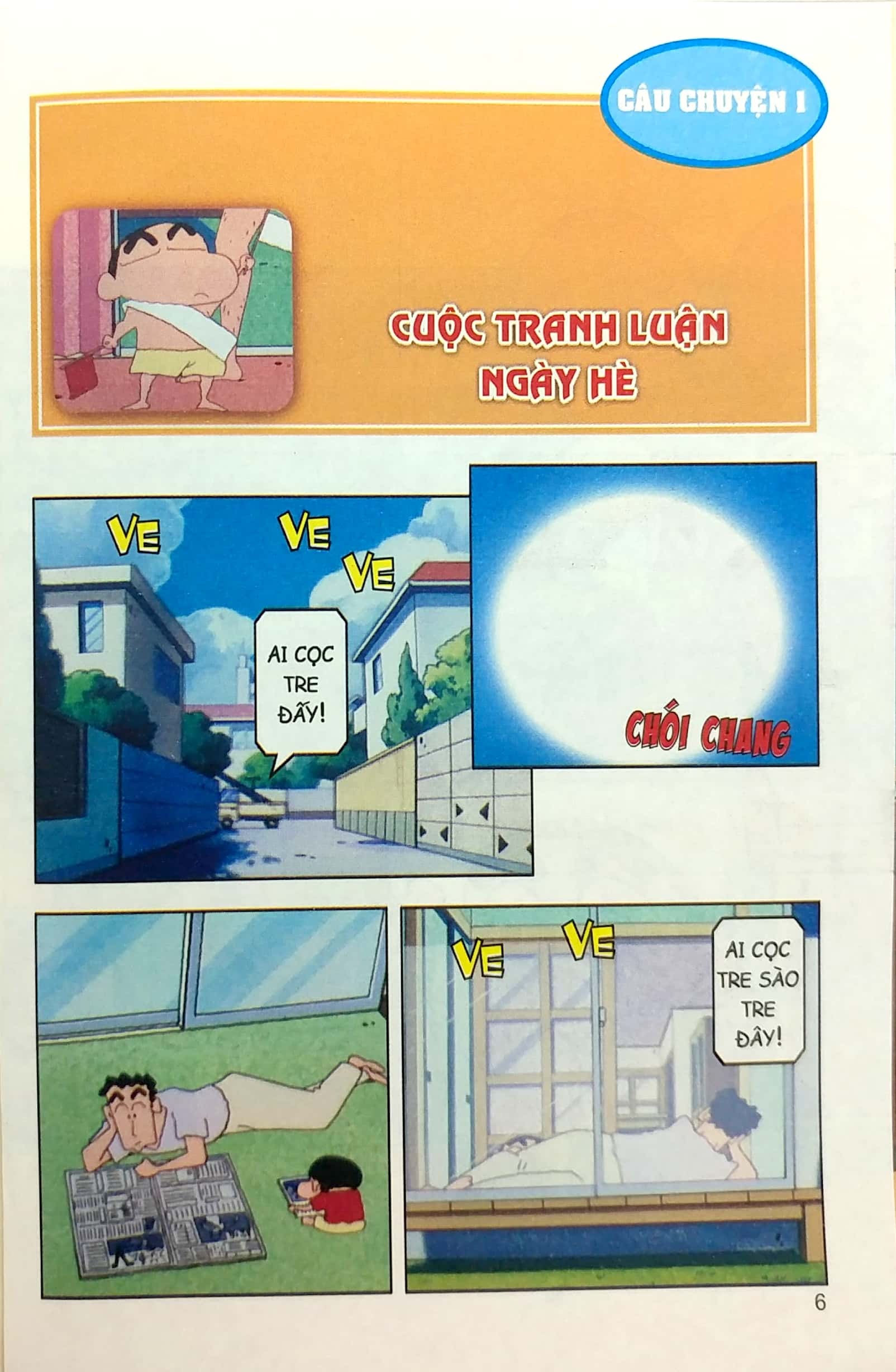 bộ shin - cậu bé bút chì - phiên bản hoạt hình màu - tập 38 - nene không bình thường (tái bản 2023) - Ảnh 2