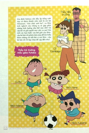 bộ shin - cậu bé bút chì - phiên bản hoạt hình màu - tập 39 (tái bản 2019) - Ảnh 5