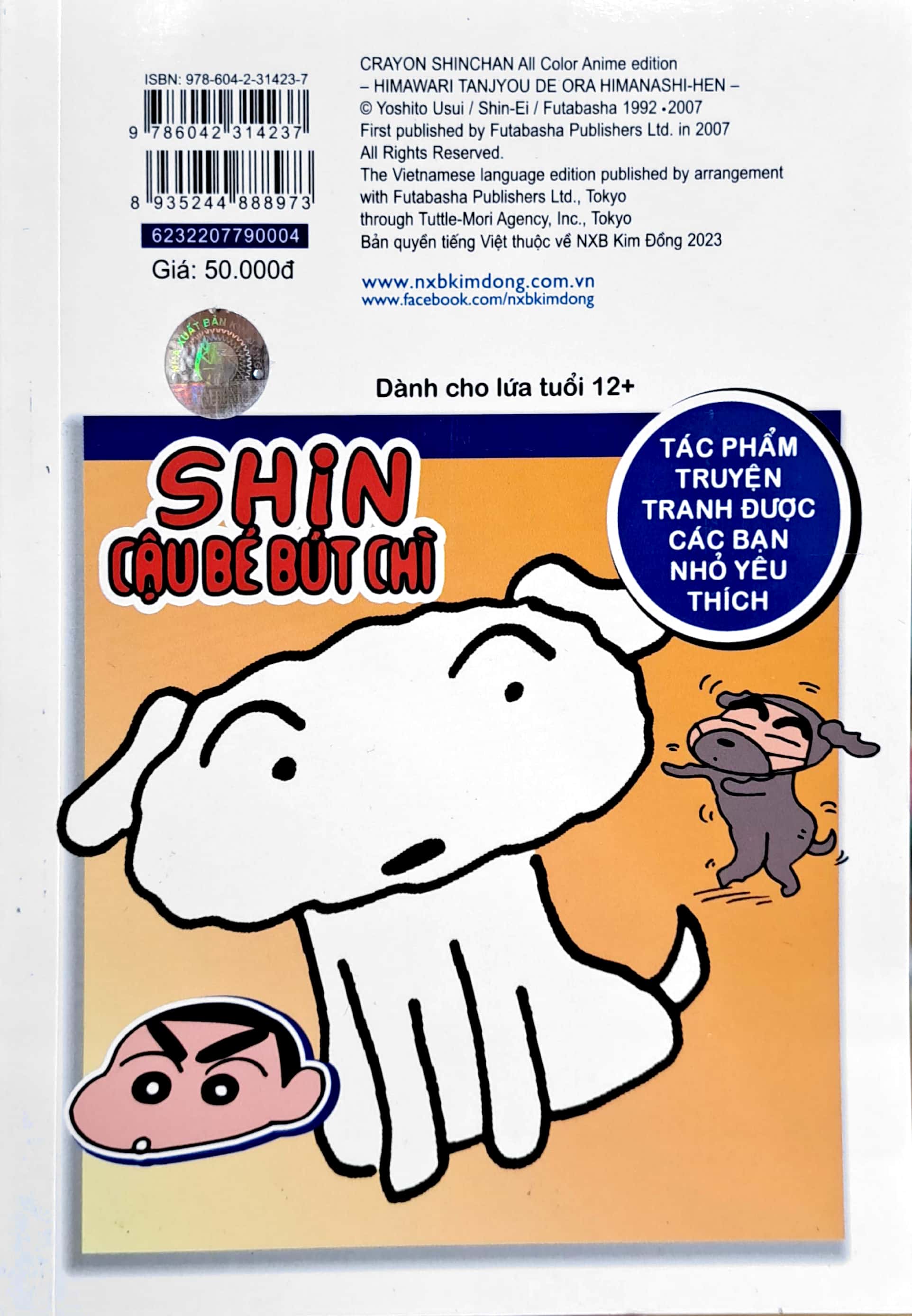 bộ shin - cậu bé bút chì - phiên bản hoạt hình màu - tập 4 - himawari và cuộc chiến tiêm phòng (tái bản 2023) - Ảnh 9