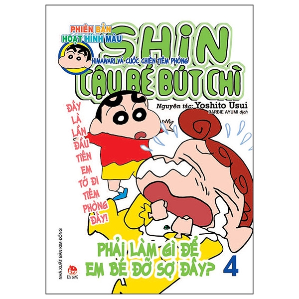 bộ shin - cậu bé bút chì - phiên bản hoạt hình màu - tập 4 (tái bản 2019)