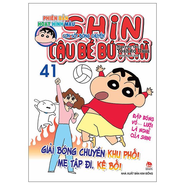 Bo
						
										
										Shin - Cau Be But Chi - Phien Ban Hoat Hinh Mau - Tap 41 - Con Sot Bong Chuyen (Tai Ban 2025)