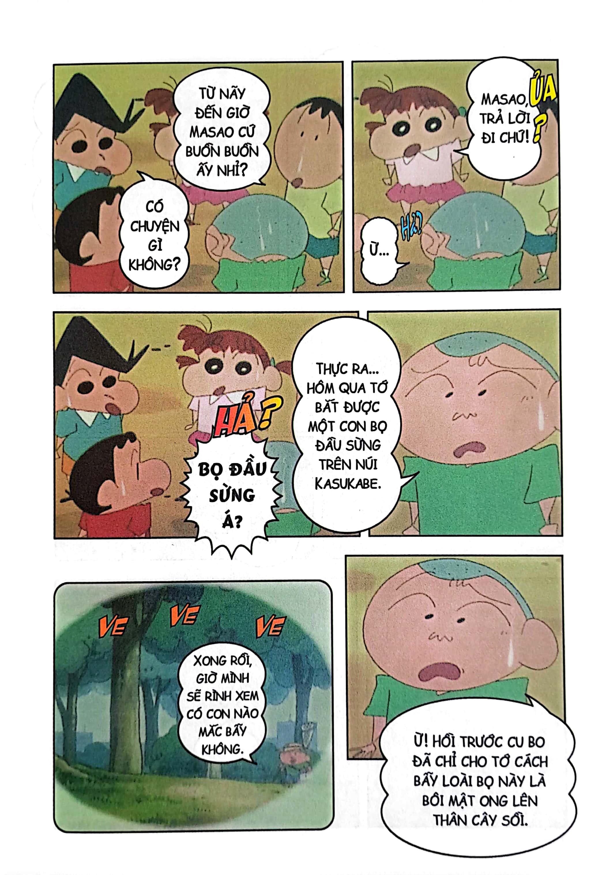 bộ shin - cậu bé bút chì - phiên bản hoạt hình màu - tập 44 - khám phá nhà tắm công cộng (tái bản 2023) - Ảnh 7