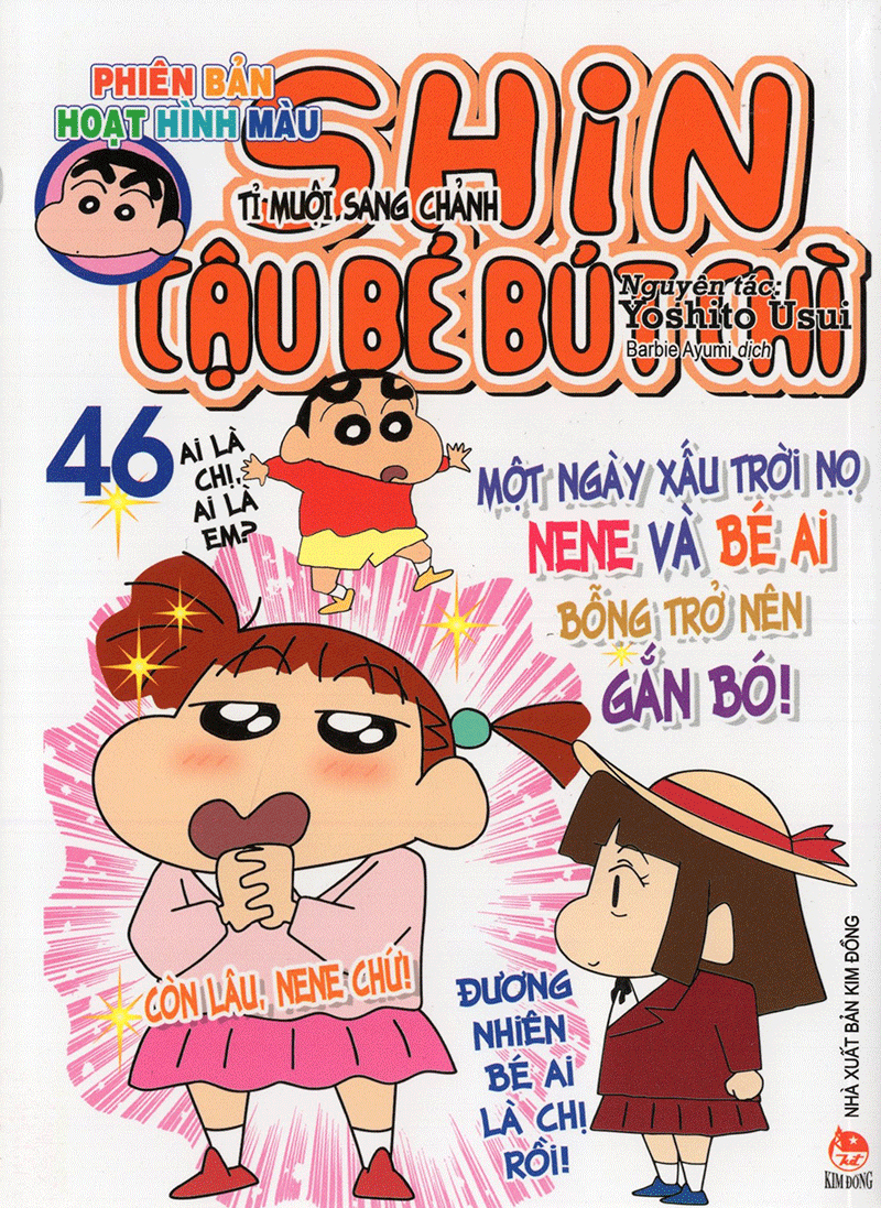 bộ shin - cậu bé bút chì - phiên bản hoạt hình màu - tập 46 (tái bản 2019) - Ảnh 2