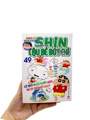 bộ shin - cậu bé bút chì - phiên bản hoạt hình màu - tập 49 (tái bản 2019) - Ảnh 8