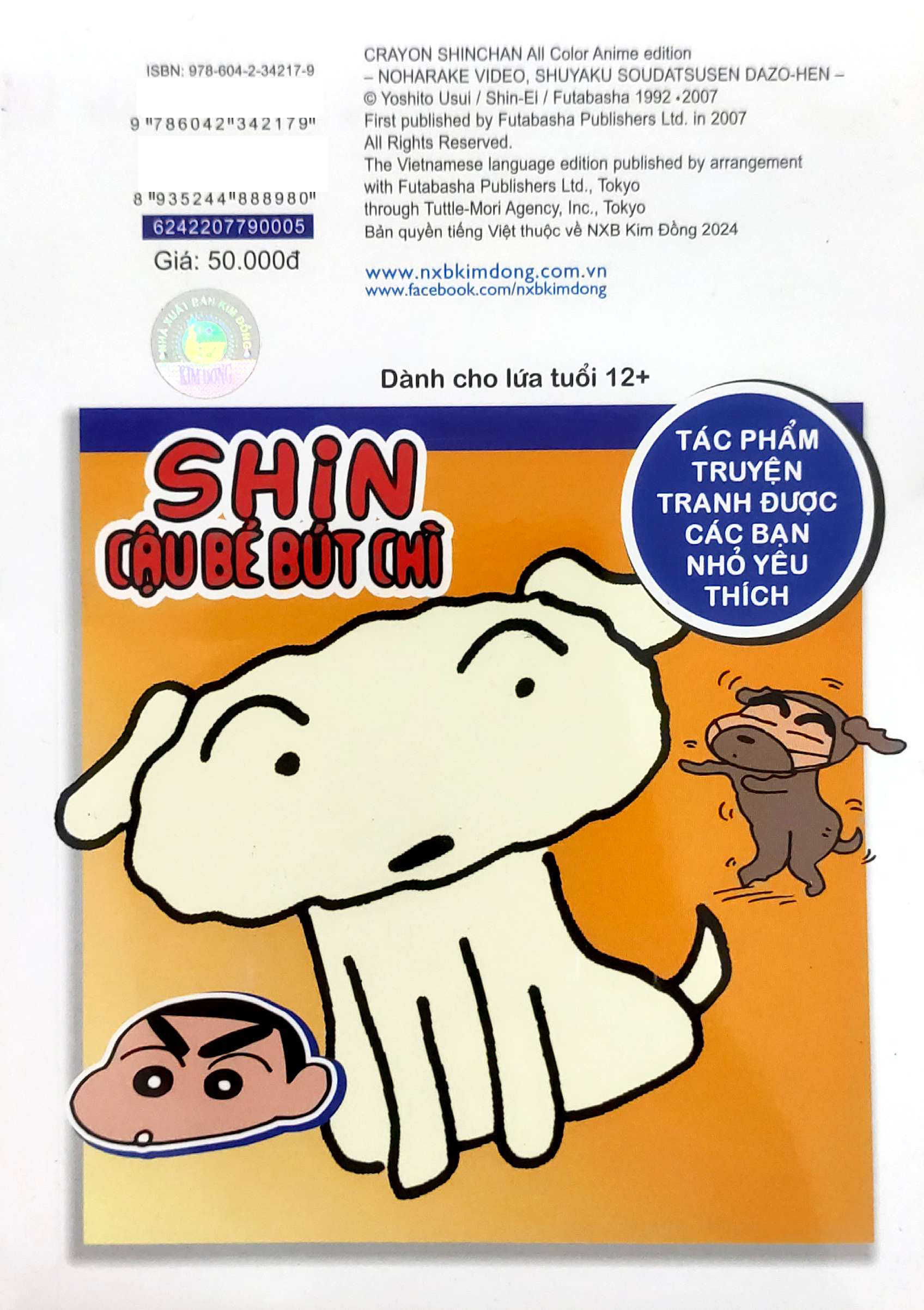 Bộ Shin - Cậu Bé Bút Chì - Phiên Bản Hoạt Hình Màu - Tập 5 - Ai Là Nhân Vật Chính? (Tái Bản 2024) - Ảnh 11