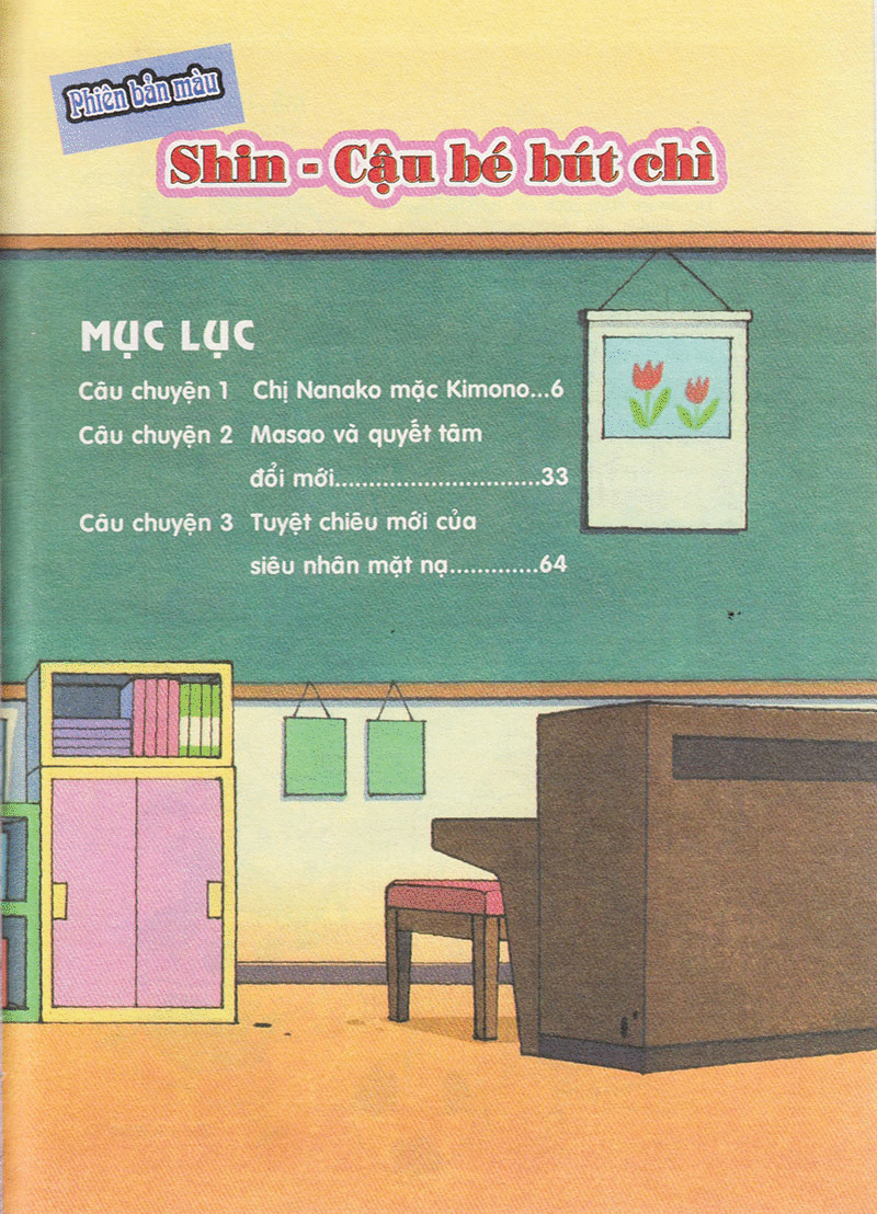 bộ shin - cậu bé bút chì - phiên bản hoạt hình màu - tập 51 (tái bản 2019) - Ảnh 3