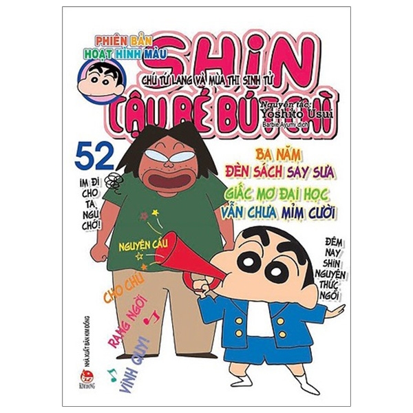 bộ shin - cậu bé bút chì - phiên bản hoạt hình màu - tập 52 (tái bản 2019)