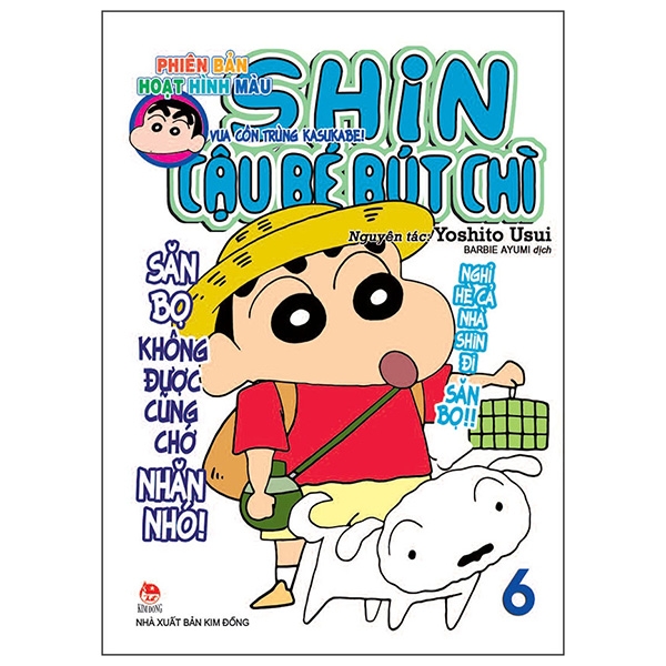 bộ shin - cậu bé bút chì - phiên bản hoạt hình màu - tập 6 (tái bản 2019)