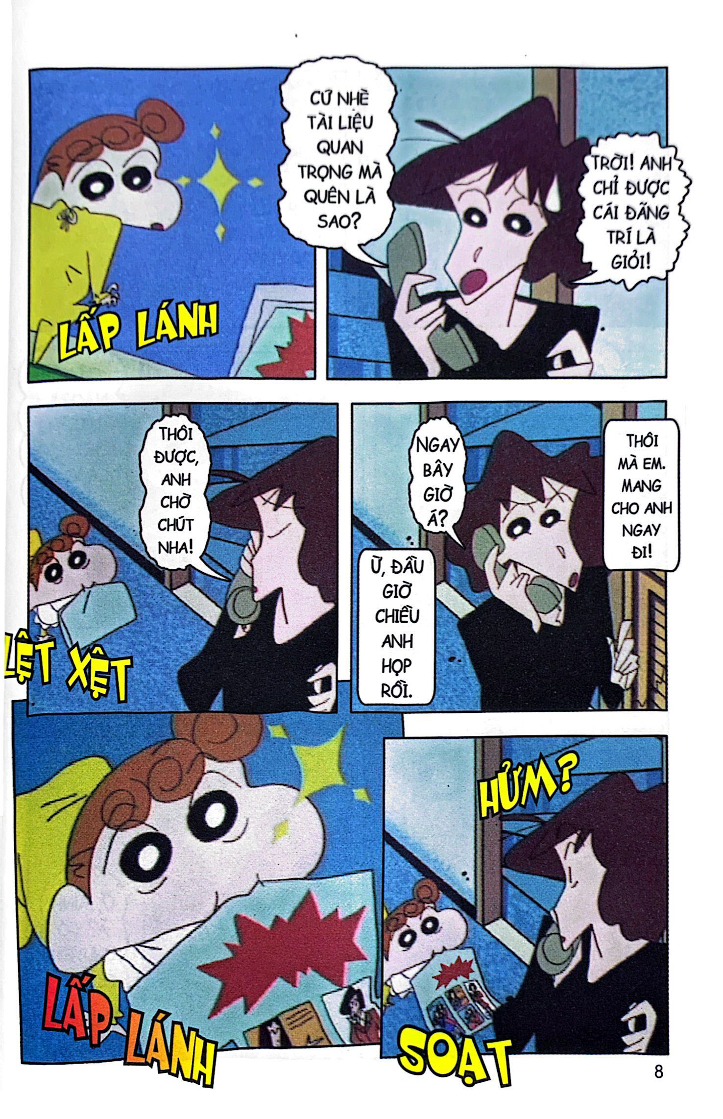 bộ shin - cậu bé bút chì - phiên bản hoạt hình màu - tập 6 (tái bản 2019) - Ảnh 6
