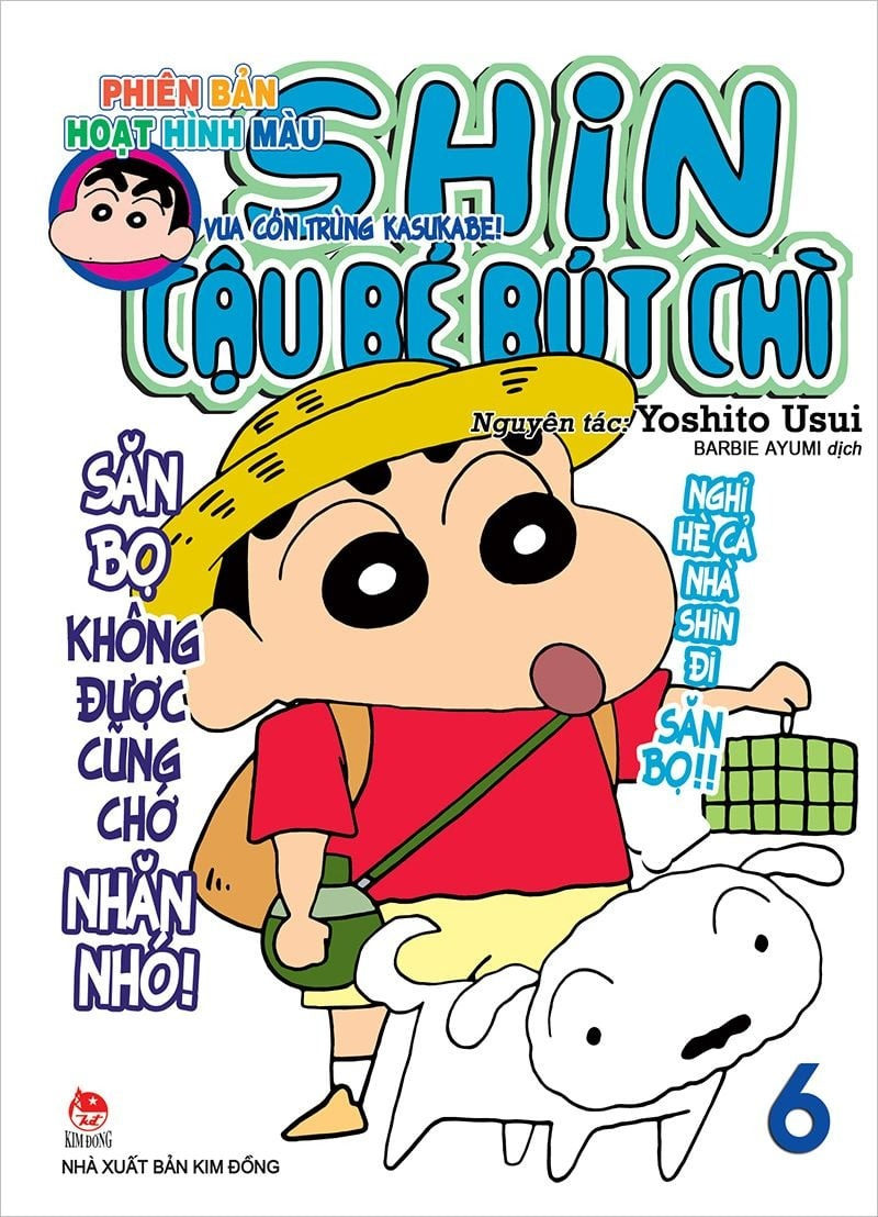 Bộ Shin - Cậu Bé Bút Chì - Phiên Bản Hoạt Hình Màu - Tập 6 - Vua Côn Trùng Kasukabe (Tái Bản 2024) - Ảnh 2