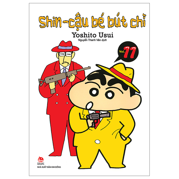 bộ shin - cậu bé bút chì - tập 11 (tái bản 2023)