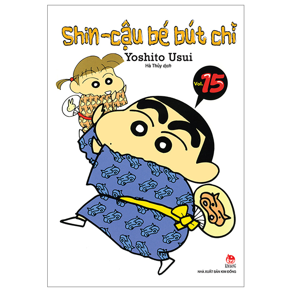 bộ shin - cậu bé bút chì - tập 15 (tái bản 2023)