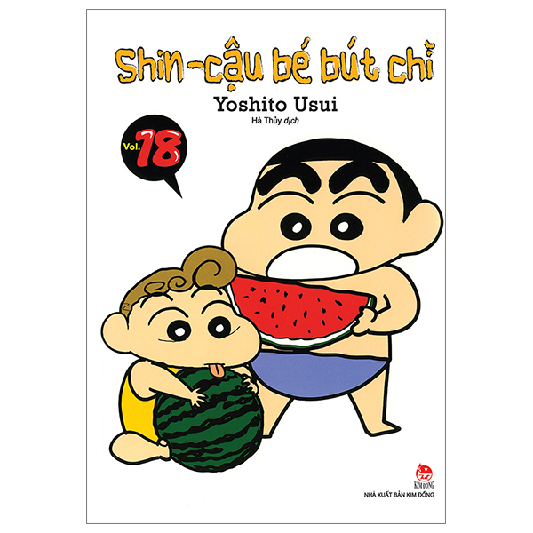 bộ shin - cậu bé bút chì - tập 18 (tái bản 2023)