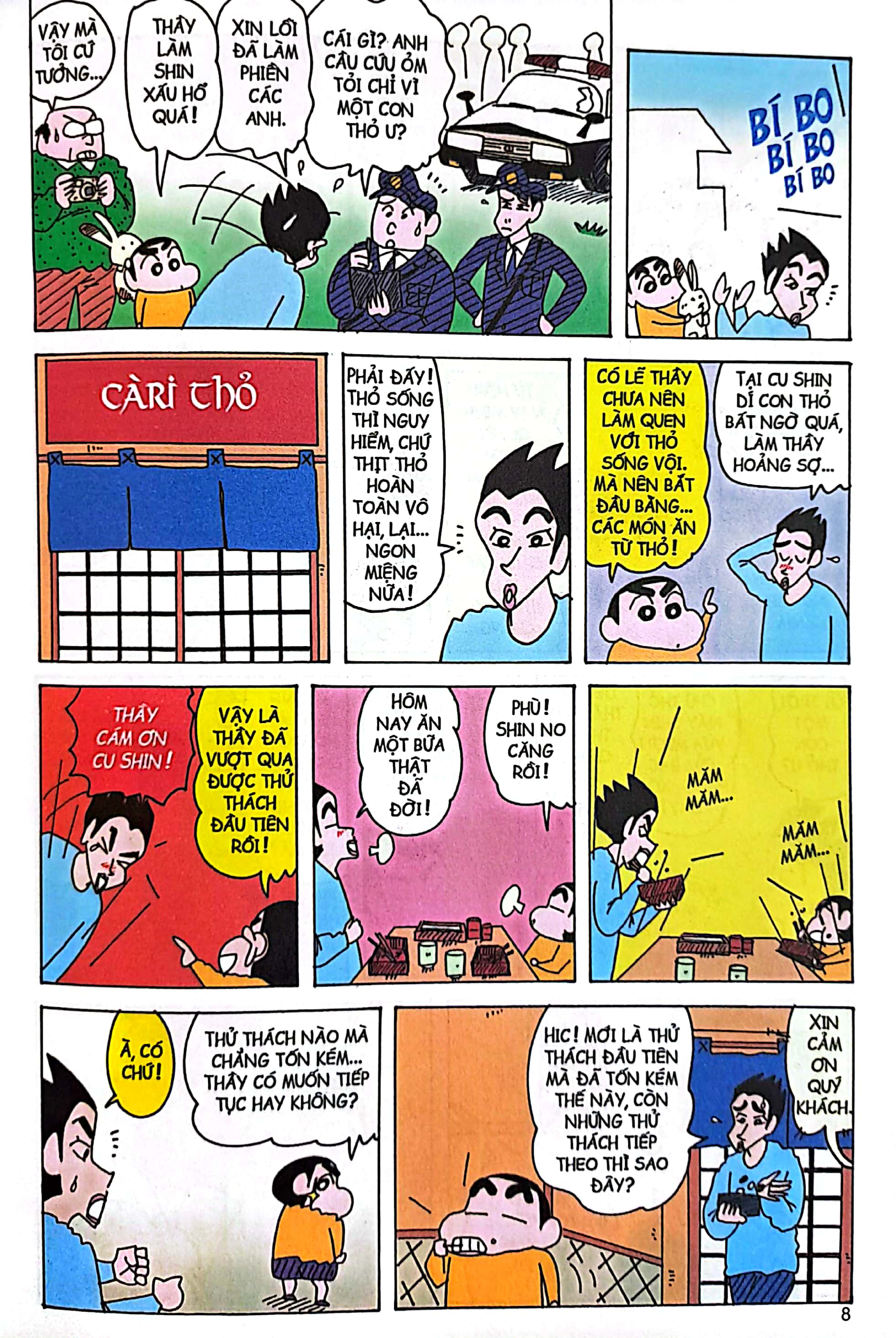 bộ shin - cậu bé bút chì - tập 42 (tái bản 2023) - Ảnh 4