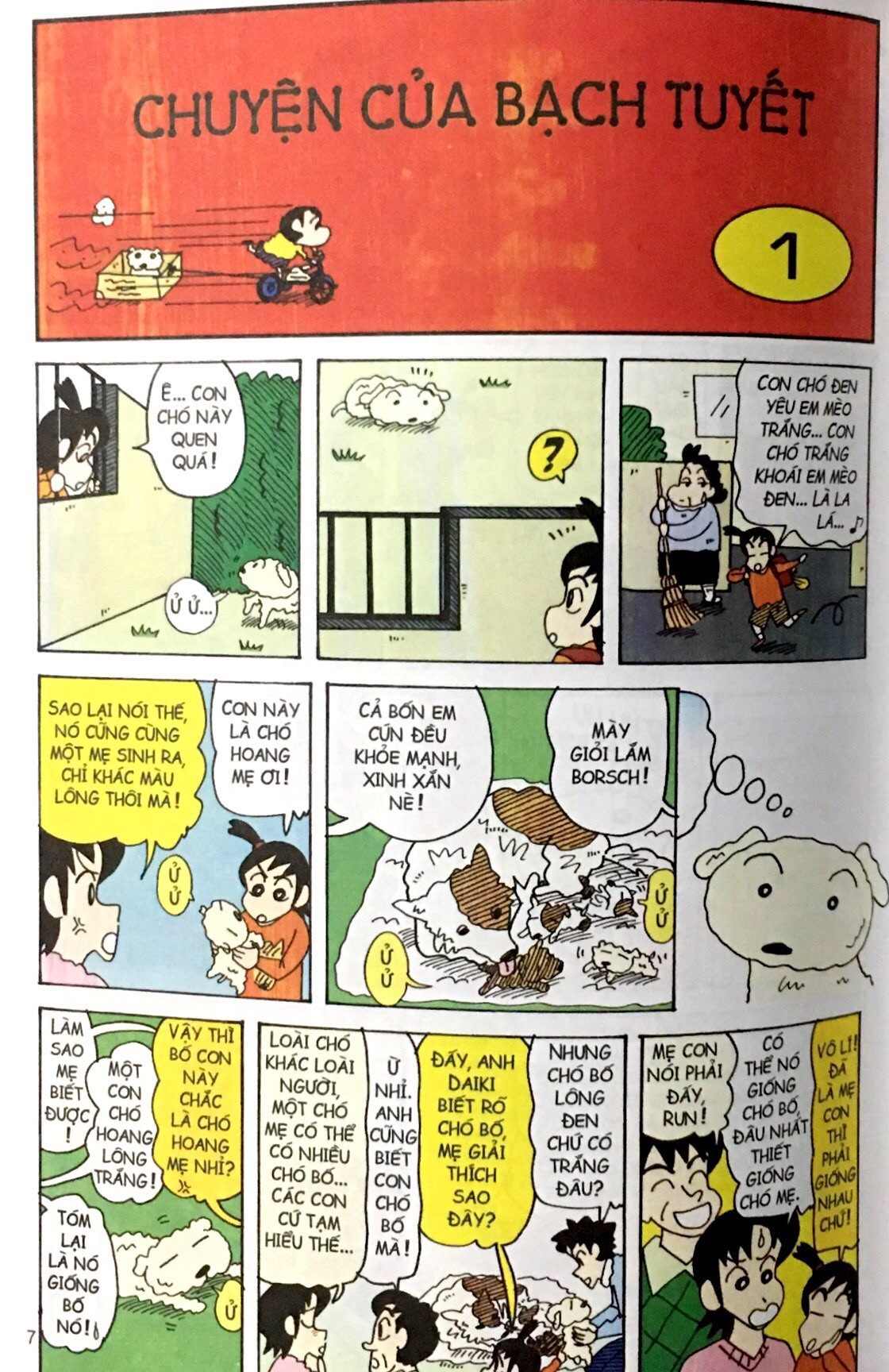 bộ shin - cậu bé bút chì - tập 46 (tái bản 2023) - Ảnh 3