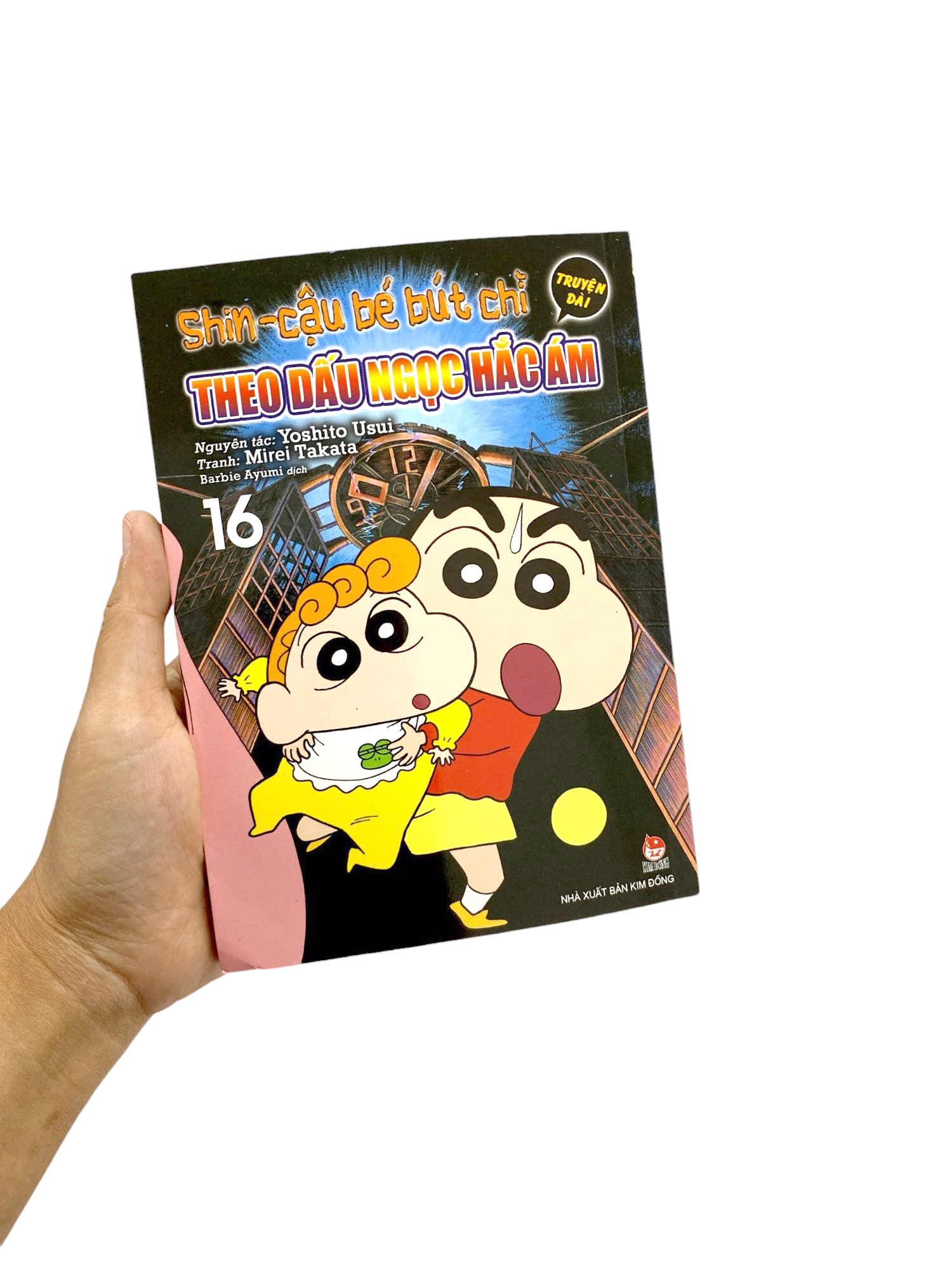 Bộ Shin - Cậu Bé Bút Chì - Truyện Dài - Tập 16 - Theo Dấu Ngọc Hắc Ám - Ảnh 8