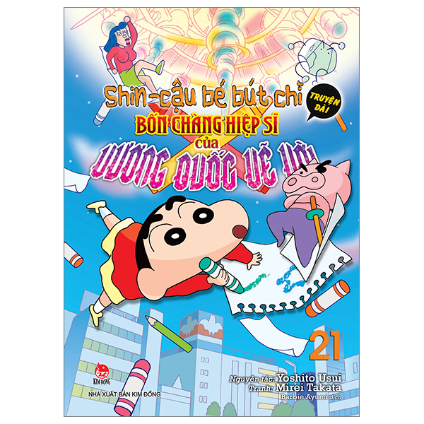 Bo
						
										
										Shin - Cau Be But Chi - Truyen Dai - Tap 21 - Bon Chang Hiep Si Cua Vuong Quoc Ve Voi