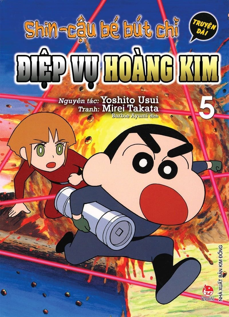 Bộ Shin - Cậu Bé Bút Chì - Truyện Dài - Tập 5 - Điệp Vụ Hoàng Kim (Tái Bản 2024) - Ảnh 2