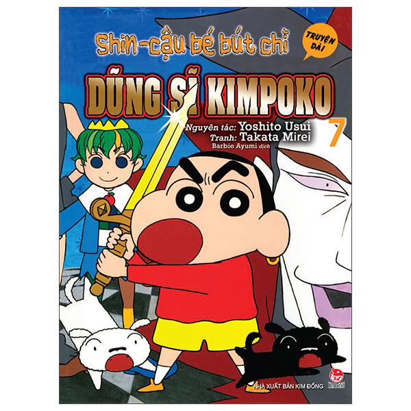 Bo
						
										
										Shin - Cau Be But Chi - Truyen Dai - Tap 7 - Dung Si Kimpoko (Tai Ban 2025)