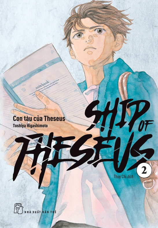 Bộ
						
										
										Ship Of Theseus - Tập 2 - Ảnh 2