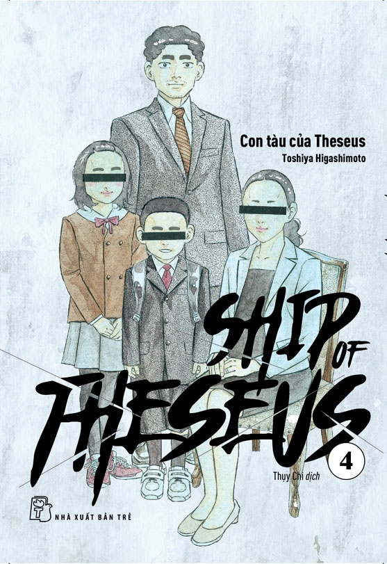 Bộ
						
										
										Ship Of Theseus - Tập 4 - Ảnh 2