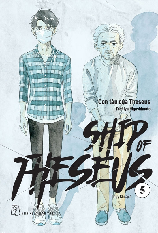 Bộ
						
										
										Ship Of Theseus - Tập 5 - Ảnh 2