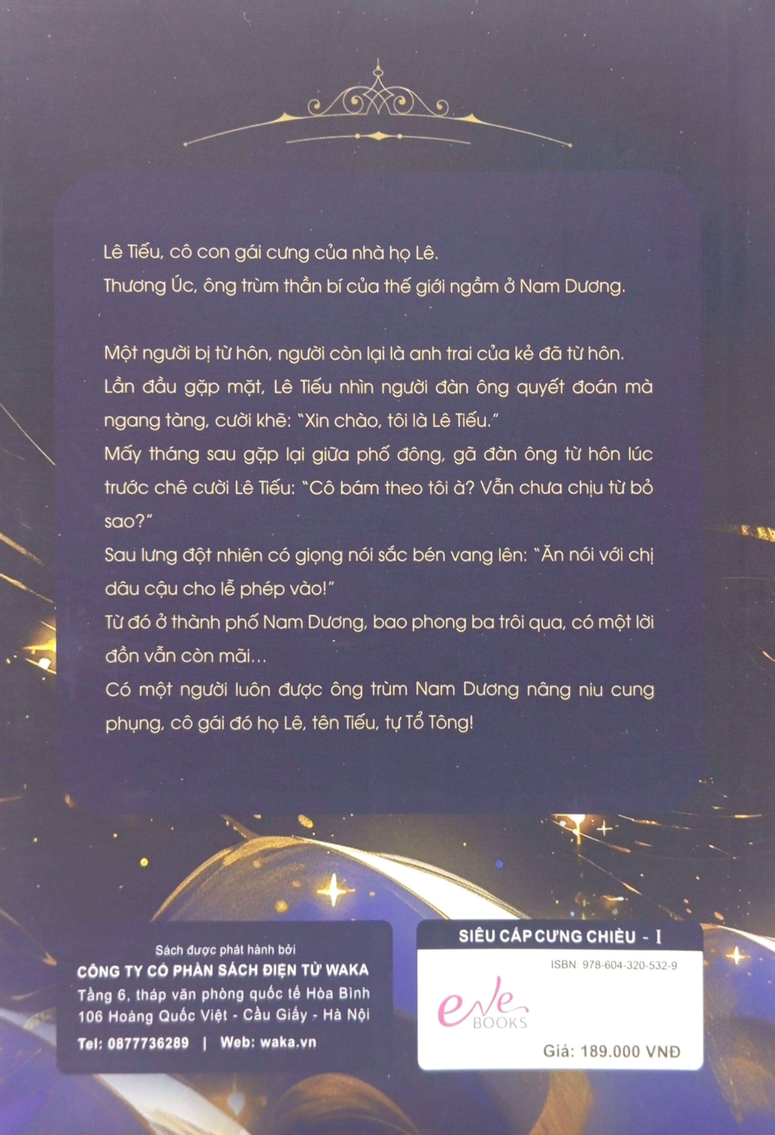 Bộ Siêu Cấp Cưng Chiều - Tập 1 - Ảnh 7
