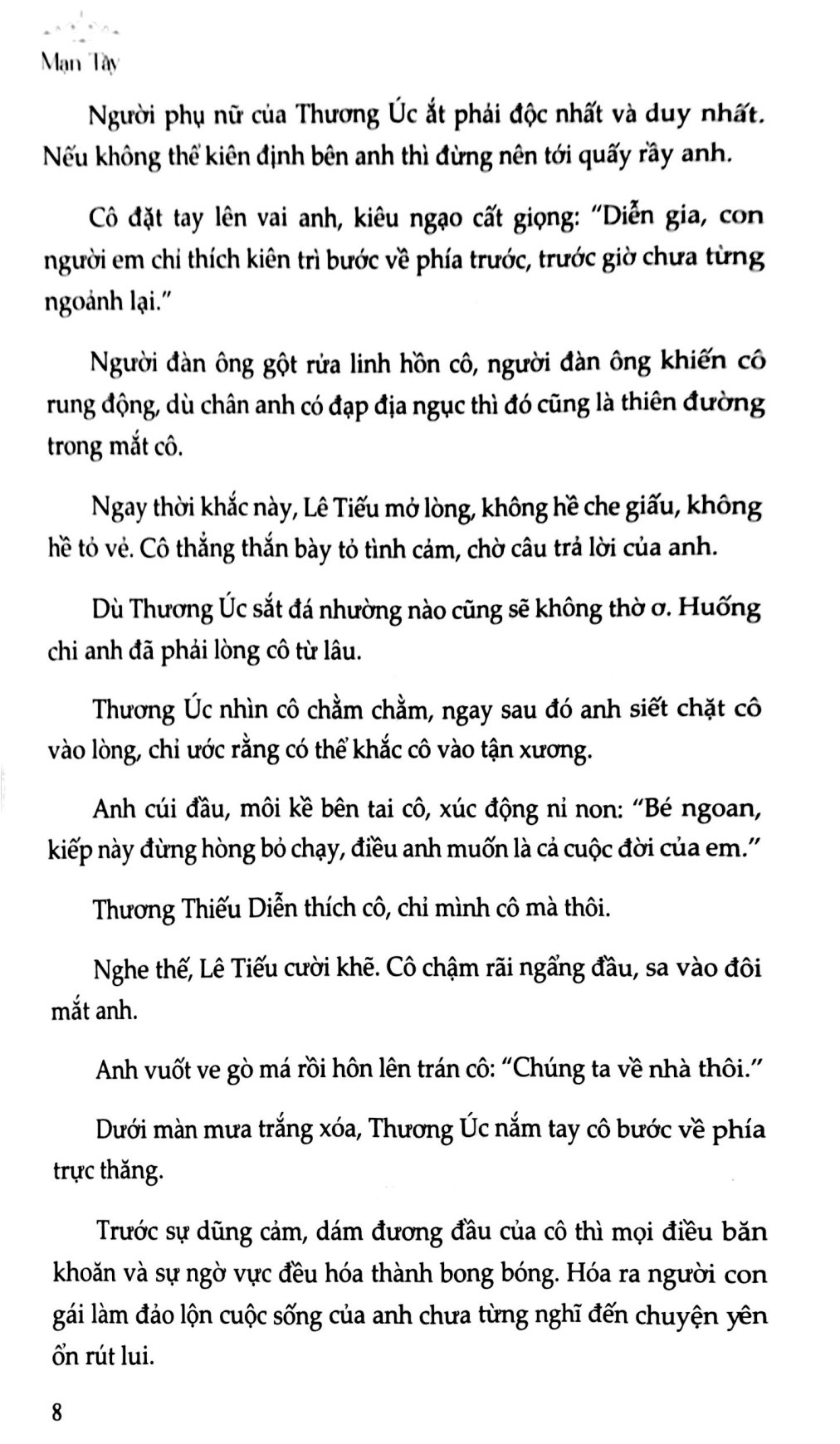Bộ Siêu Cấp Cưng Chiều - Tập 2 - Ảnh 7