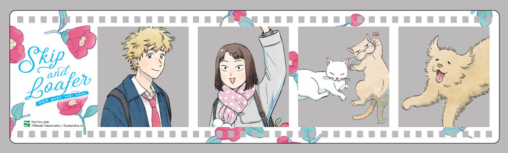 bộ skip and loafer - nhịp bước tuổi xanh - tập 6 - bản đặc biệt - tặng kèm filmstrip - Ảnh 3